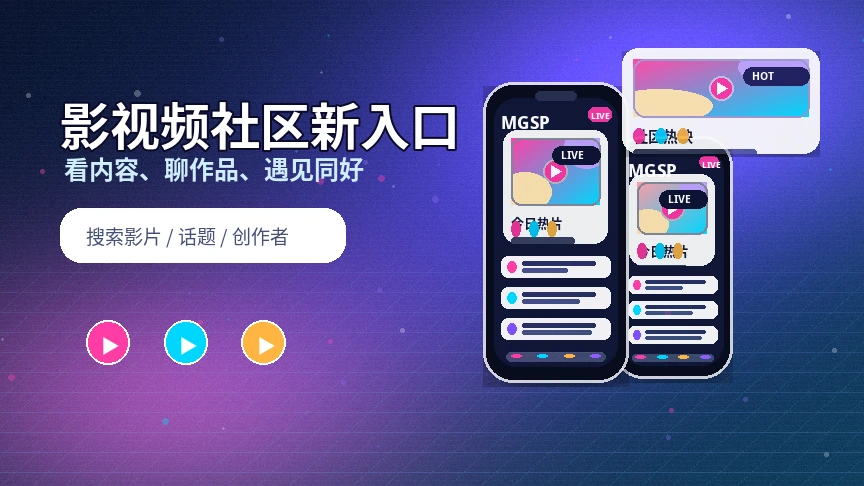 书写日常感受和成长记录的心情笔记示意
